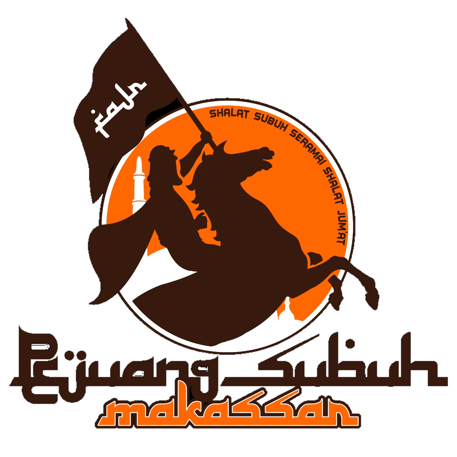Pejuang Subuh Makassar